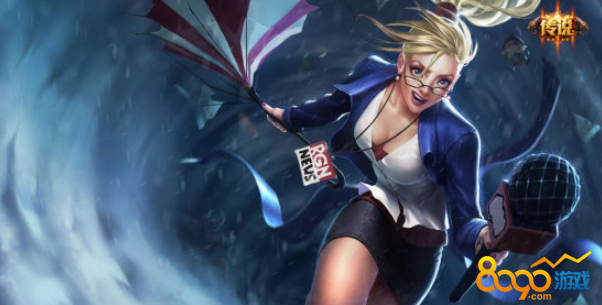 LOL10.5汾籩֮ŭѡװ