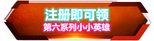 LOL云顶之弈暗星刺客阵容怎么玩