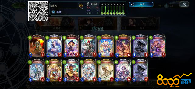 Ӱ֮ʫ����ģʽ��ͷ������