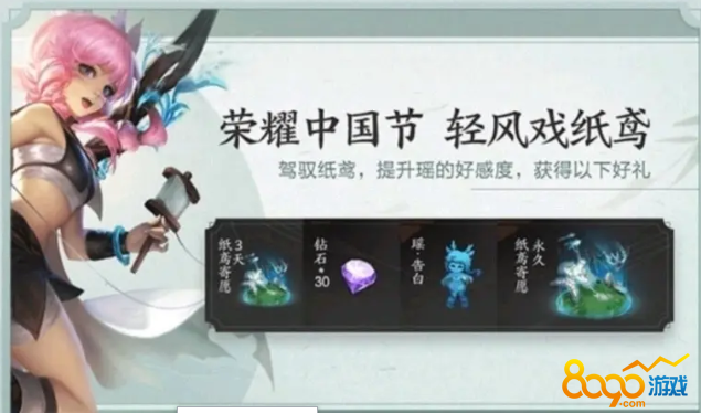 ������ҫ���������Ч