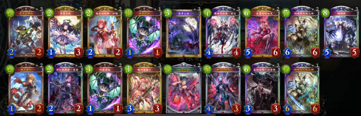 Ӱ֮ʫ��е������