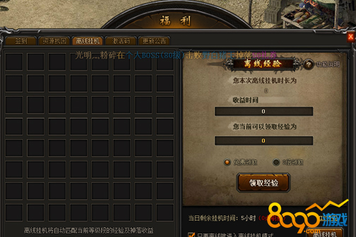 Ӣ�ۺϻ����߾�����ô��ȡ�������