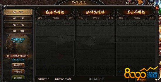 Ӣ�ۺϻ���̨��ô��