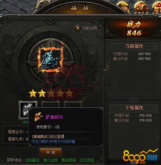 Ӣ�ۺϻ�����ϵͳ��ô��