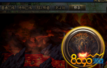 DNF再战安图恩从哪里进