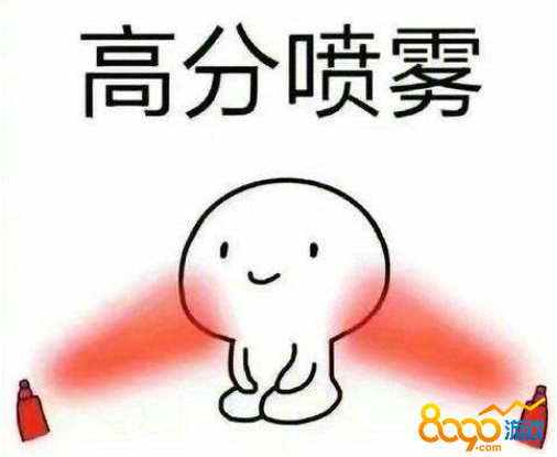 2020ȫ���߿����ͨ������