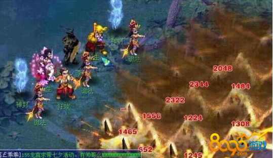 �λ���������ݳ�����ˢ��