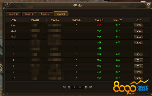 �����ô������