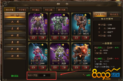 ��俨��ֵ��λ��