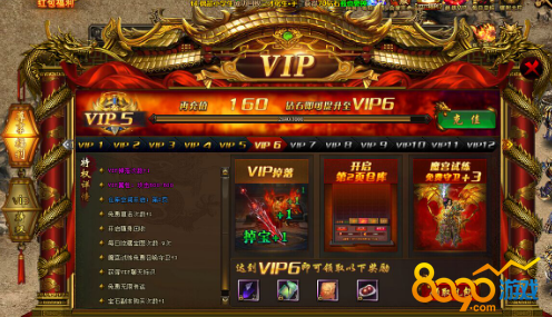 ���VIP�۸��Ƕ���Ǯ