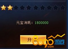 ��ս�����ô����