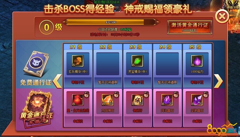 ���ƽ�ͨ��֤�����