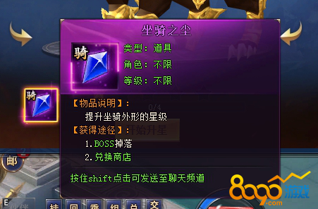 ��ս������ô�û����� 