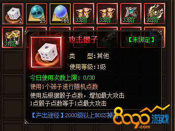 ��乥��ɫ������ʲô��