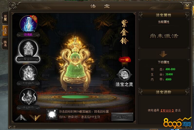 ����Ͻ��巨������ɹ���