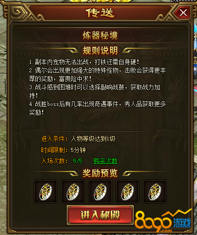 ����ս�������ؾ�