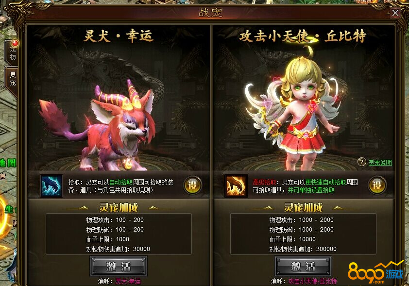 ����ս�������ô���