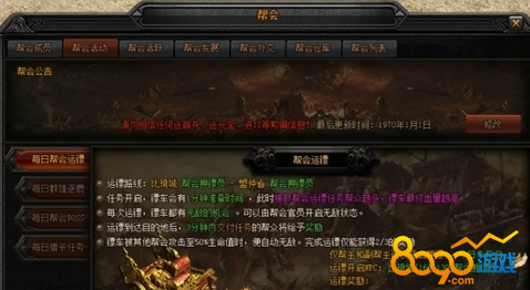 ս����Ѱ����ô����