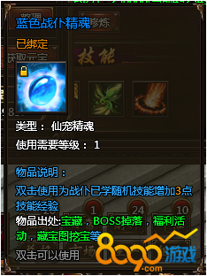 ����ս��ս�ͼ�������Щ