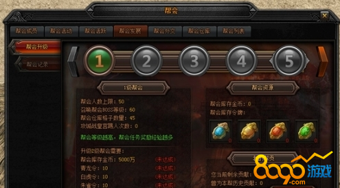 ս����Ѱ����ô��չ