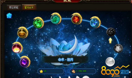 ����ս������������ô��