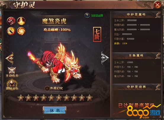 ս������ػ���ϵͳ��ʲô��