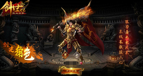 ��Ѫս��۱����淨����