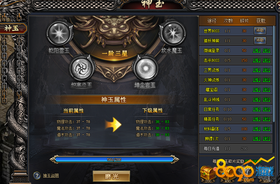 ����������ϵͳ