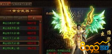 ս����ѻƽ�������ô���