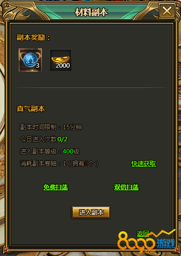 ���촫˵���ϸ�������