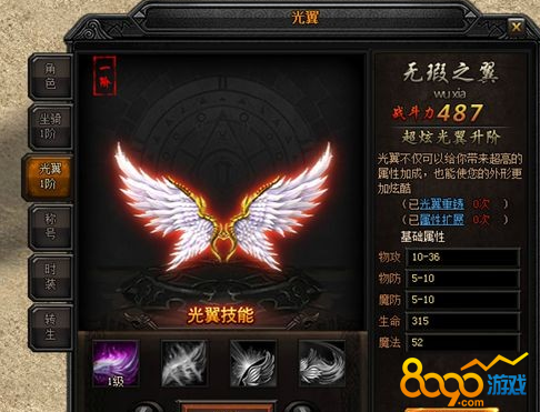 ս����ѹ���ϵͳ��ʲô�� 