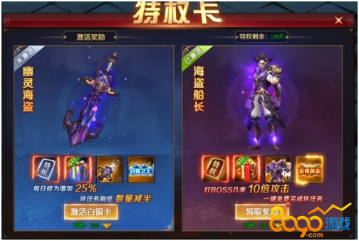 ����������ð���Ȩ��