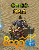 ����ս�����