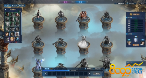 ���̷���֮������������ϵͳ