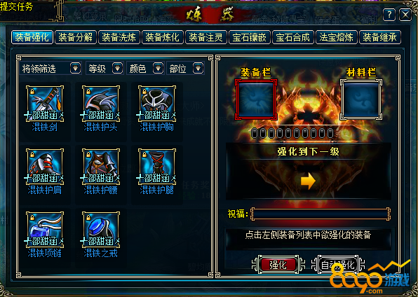 ��ɽ������������