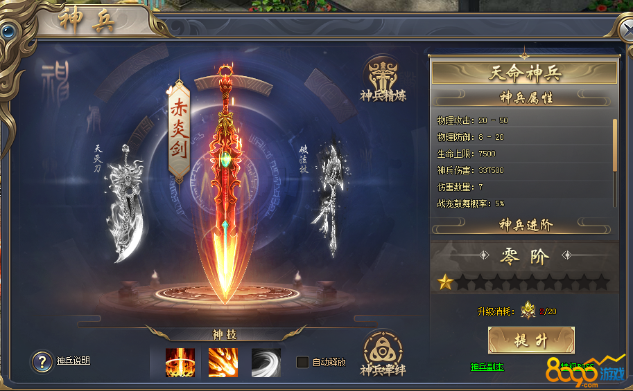 ���괫���