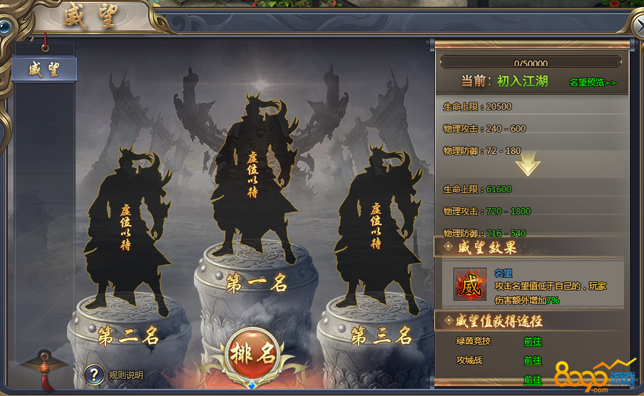 ���괫����ϵͳ