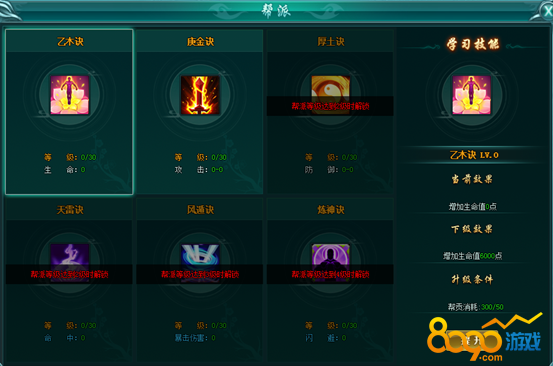 ��֮¼���ɼ���ѧϰ����