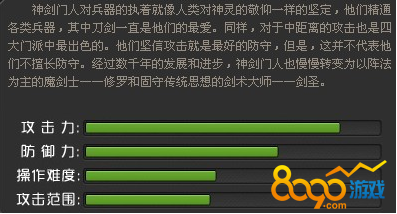 ���괫���������ƽ���