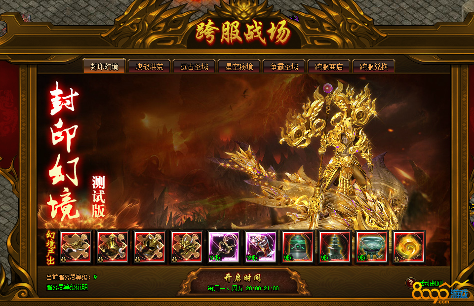 þսӡþ þսӡþ淨