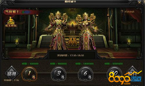 ����֮ŭĤ�ݳ����ʱ��