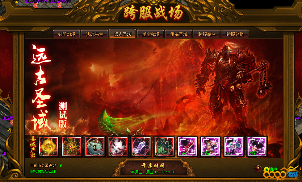 þսԶʥ þսԶʥ淨