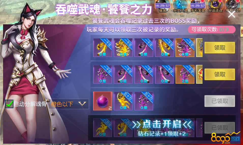 ������ϸ����