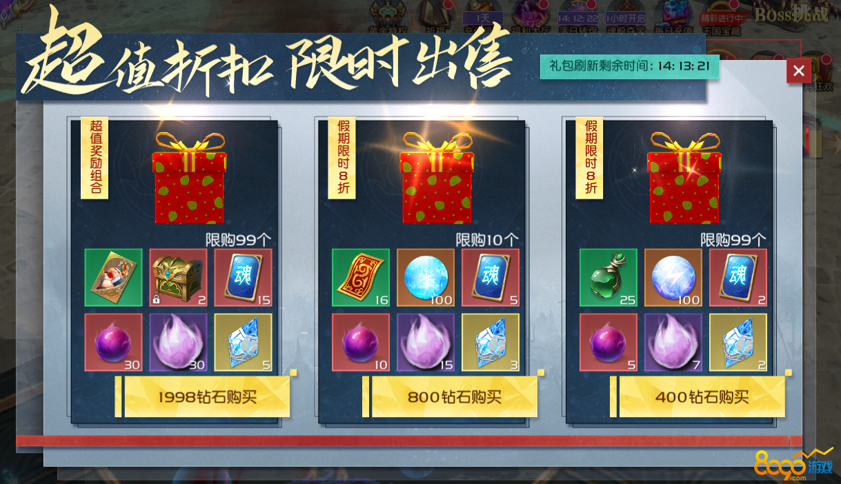 �ļ�������ô��