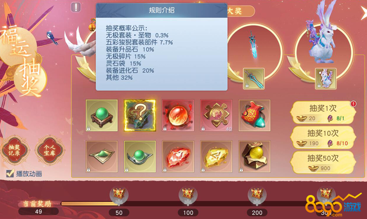 ����ǳ齱����