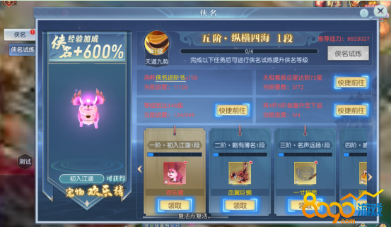 �������������