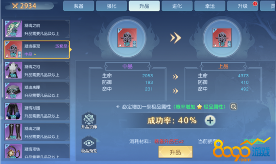 ����ǵ�����Ʒ