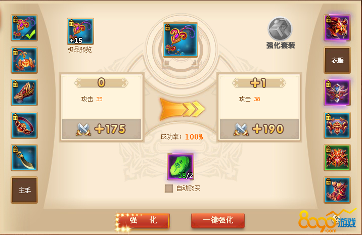 ������װ������