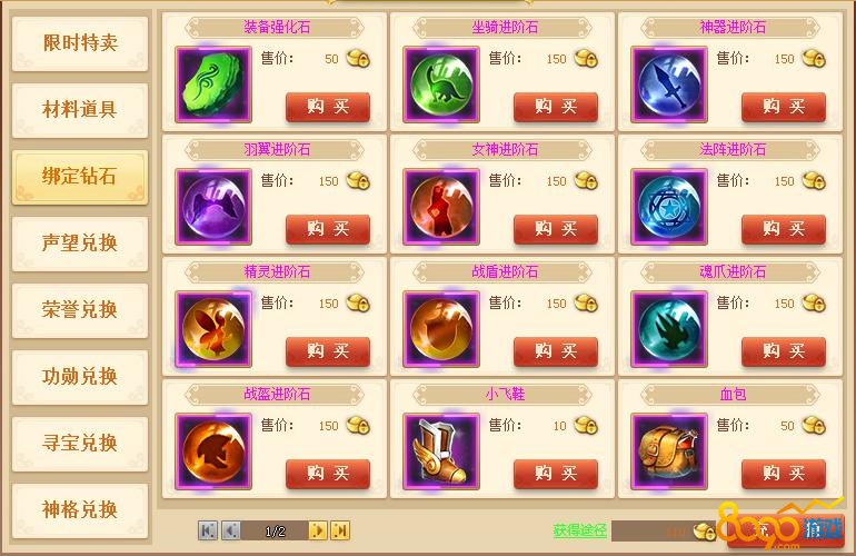 ��������Ԫ��