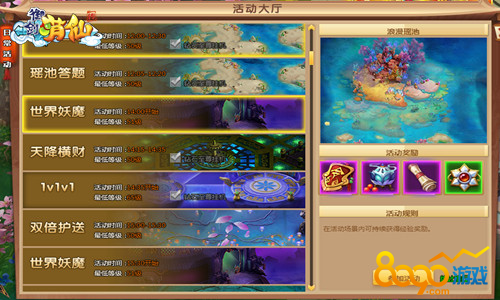 ���������ش���